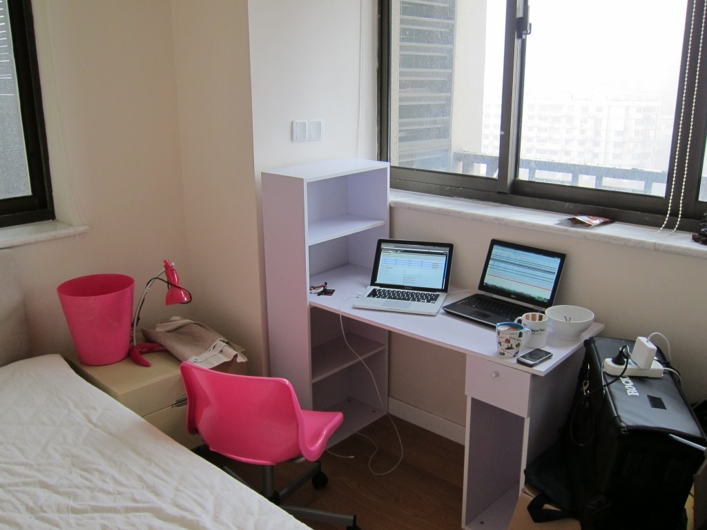 My desk working at home